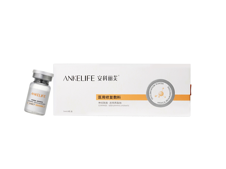 醫用修復敷料（安瓶）